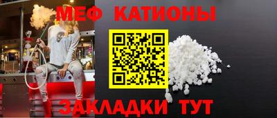 МДПВ Дубна