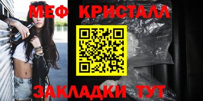 МДПВ Дубна