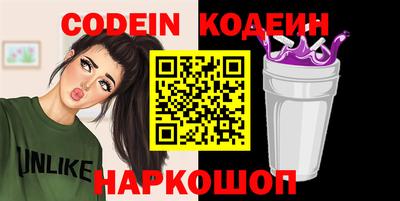крисы Донской