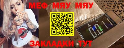 МДПВ Дубна