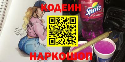 крисы Донской