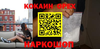 крисы Донской
