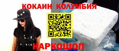 МДПВ Дубна