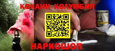 МДПВ Дубна