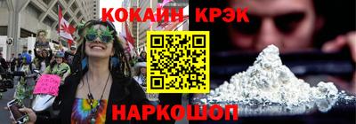 крисы Донской