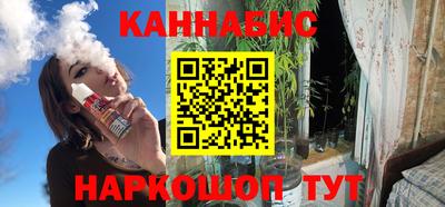 крисы Донской