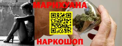 крисы Донской