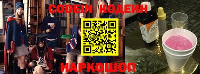 крисы Донской