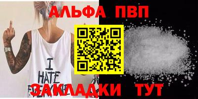 МДПВ Дубна