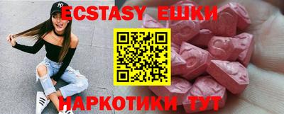 крисы Донской