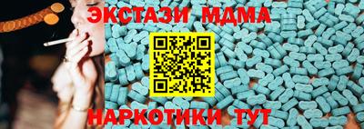 крисы Донской