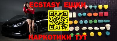 крисы Донской