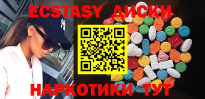 крисы Донской