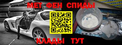 крисы Донской