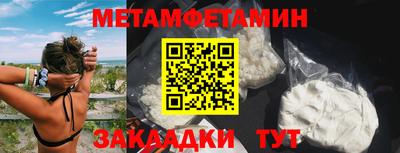 крисы Донской