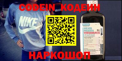 крисы Донской