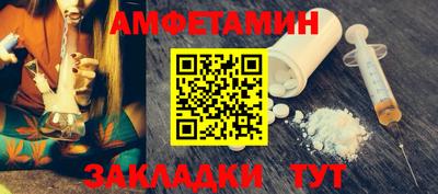 МДПВ Дубна