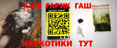 крисы Донской