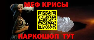 МДПВ Дубна