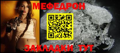 МДПВ Дубна